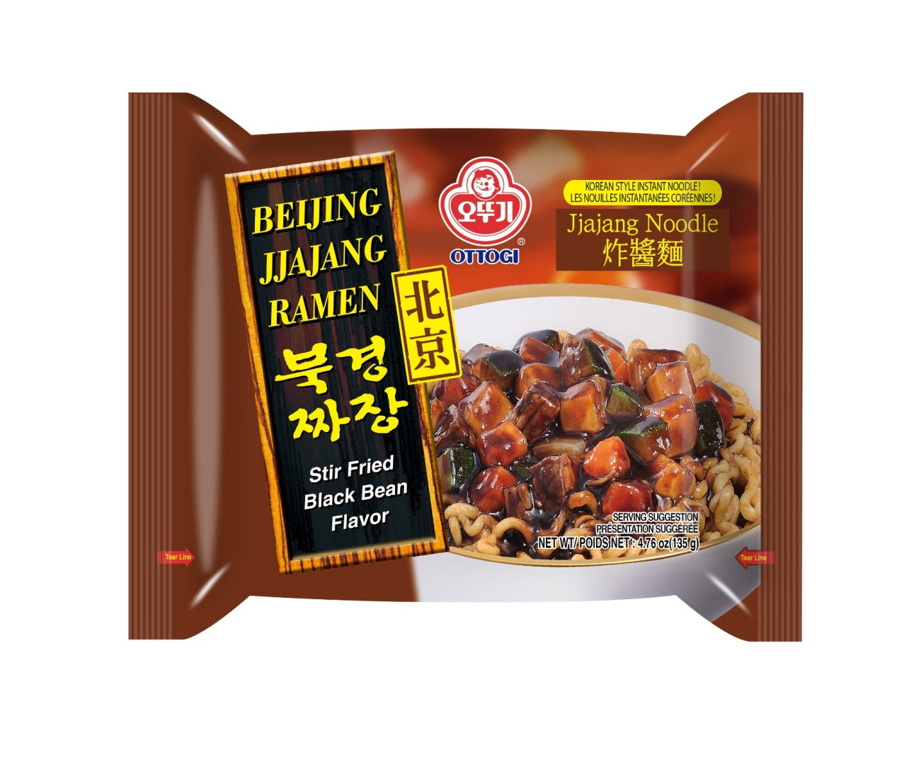 OTTOGI Beijing Jjajang Ramen Stir Fried Black Bean Flavor / Ramen o smaku czarnej fasoli 135 g