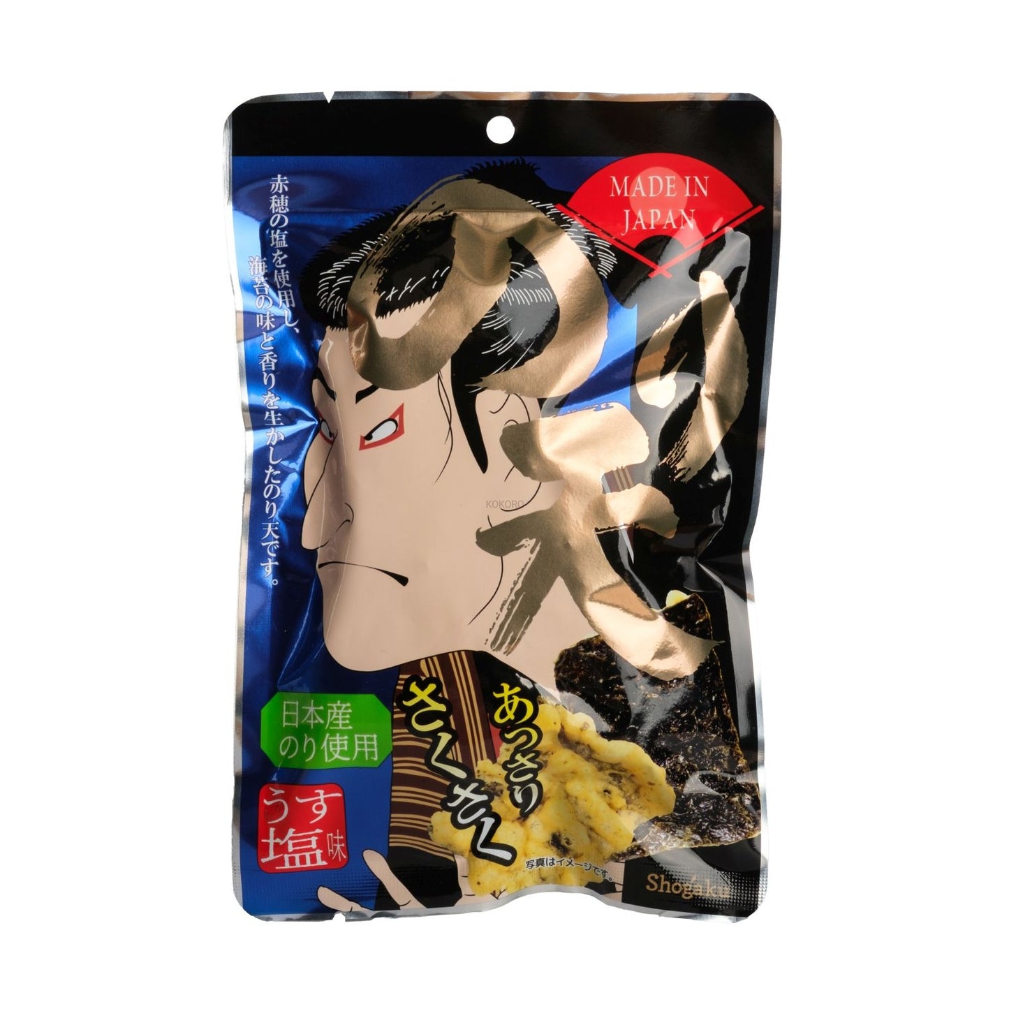 NARA SHOGAKU Noriten Seaweed (Tempura) Snack Salted / Wodorosty nori w tempurze z solą Ako