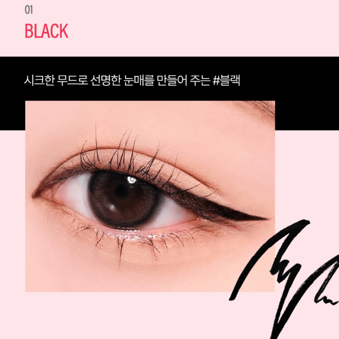 BLESSED MOON Black Hole Lasting Waterproof Eyeliner 01 Black 0,6 g