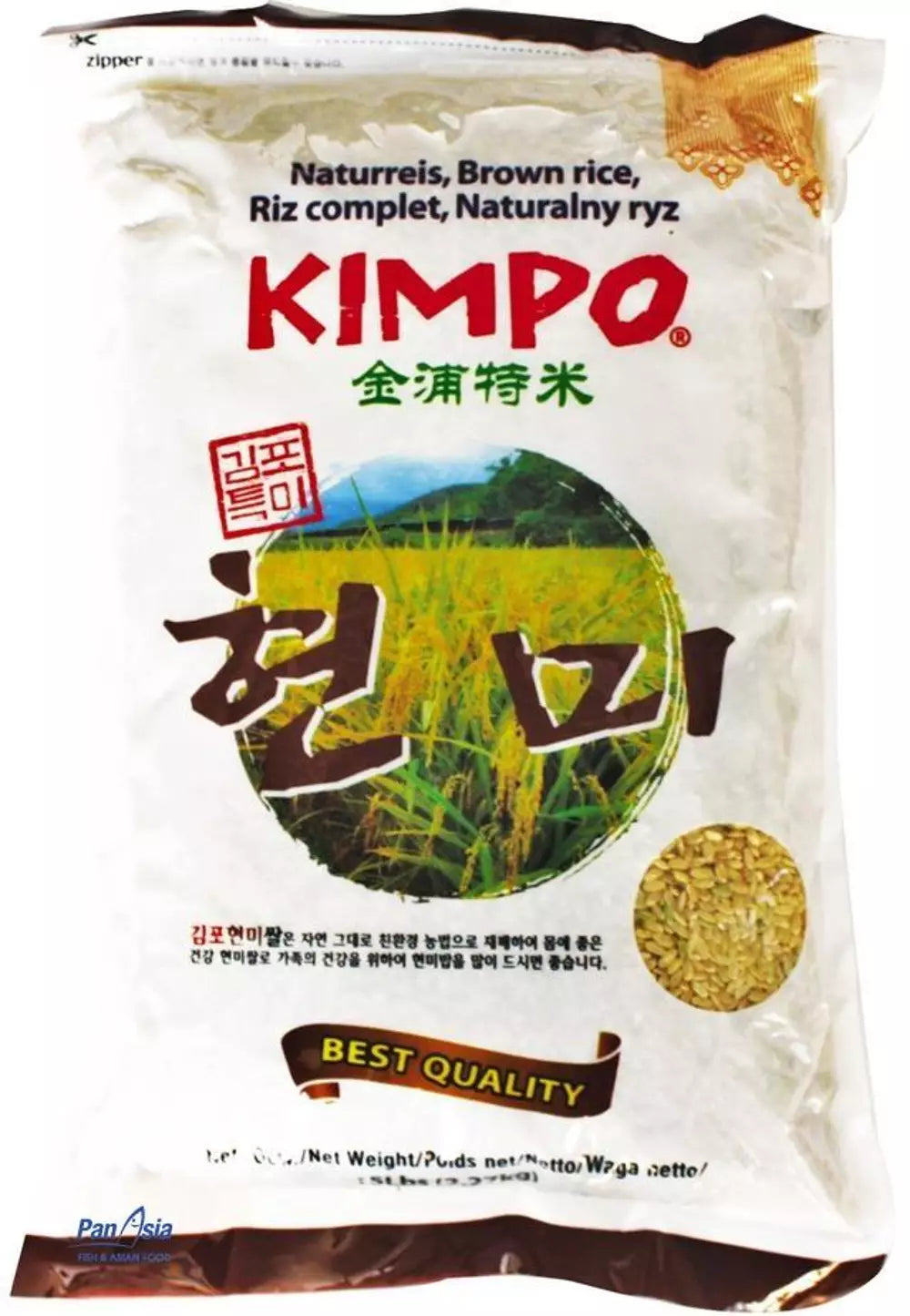 Kimpo Ryż naturalny (N) (Hyunmi) 2 kg