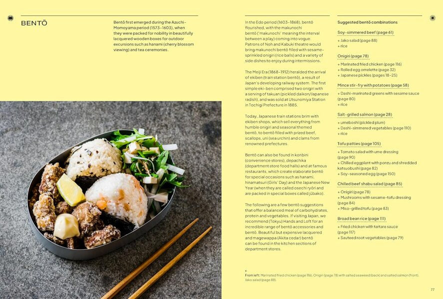 BRENDAN LIEW, CARYN NG A Day in Tokyo : A Japanese Cookbook
