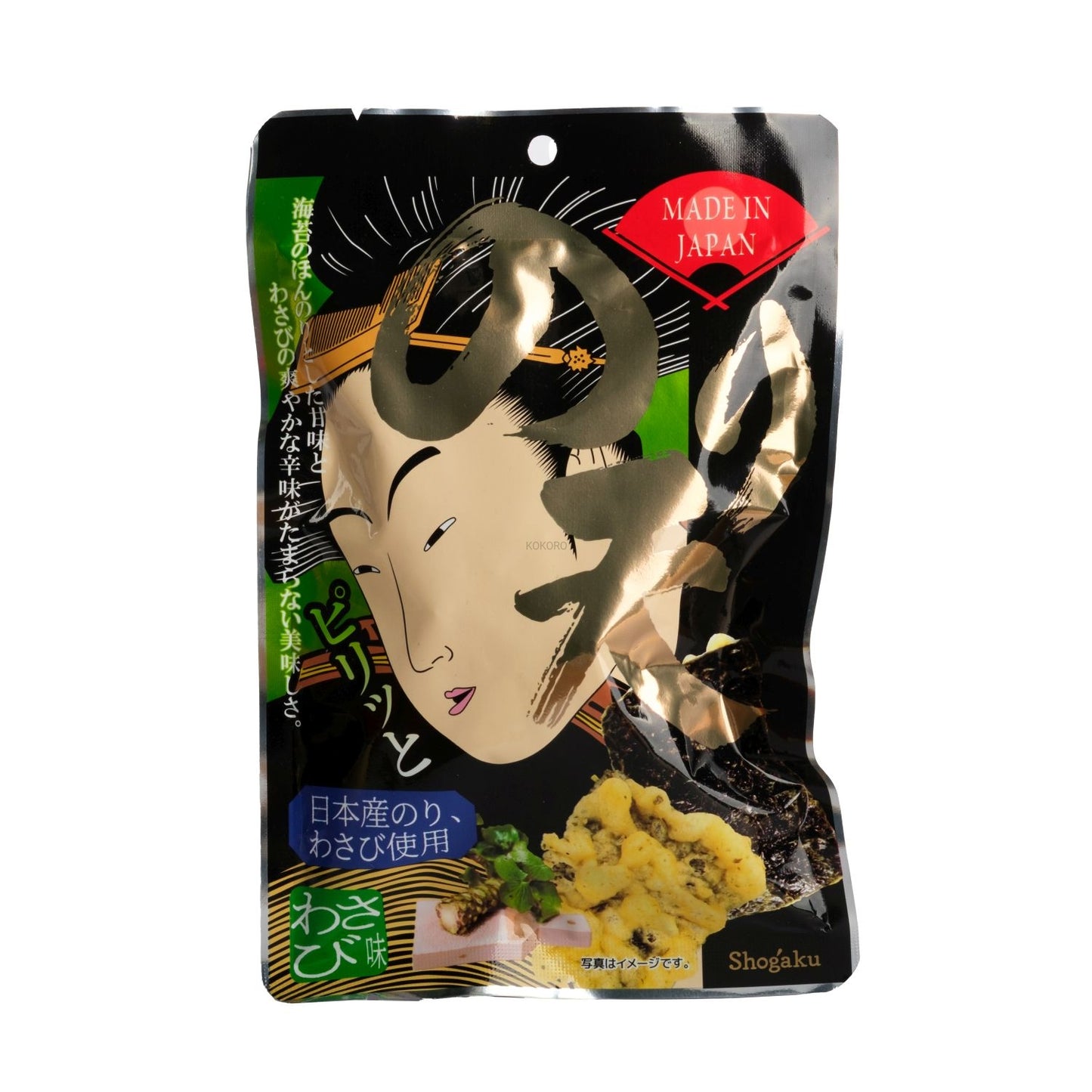 NARA SHOGAKU Noriten Seaweed (Tempura) Snack Wasabi / Wodorosty nori w tempurze z wasabi