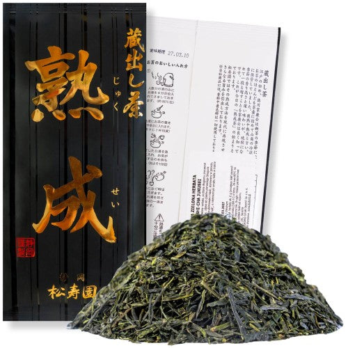 MARUKA Kura-Dashi Cha (Jukusei Sencha) / Traditionally Aged Japanese Green Tea / Dojrzewająca japońska zielona herbata 100 g