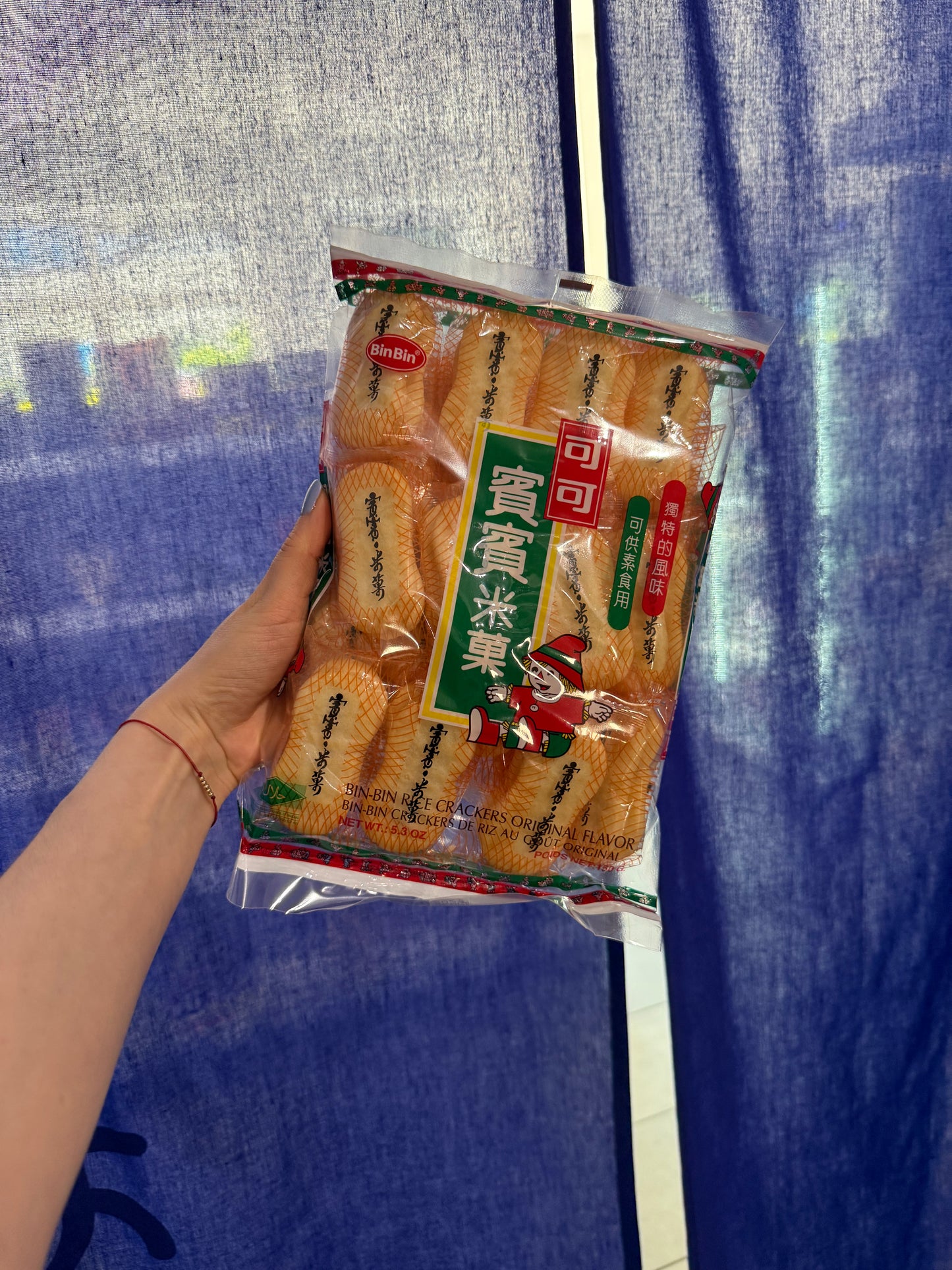 BIN BIN Rice Crackers Original / Krakersy Ryżowe 150 g