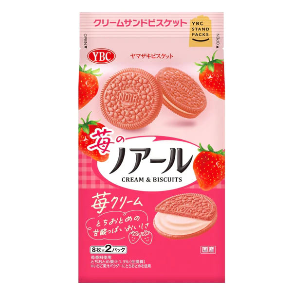 Yamazaki NOIR Strawberry Biscuits / Herbatniki truskawkowe