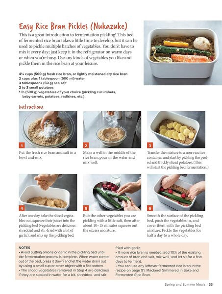 HIROKO SHIRASAKI A Beginner's Guide to Japanese Fermentation