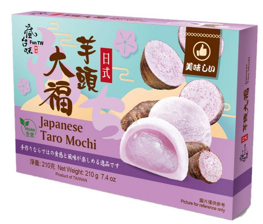 FUN TW Japanese Taro Mochi / Mochi z nadzieniem taro 210 g
