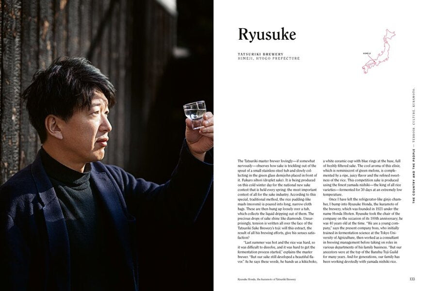 YOSHIKO UENO-MULLER Sake: The Art and Craft of Japan's National Drink
