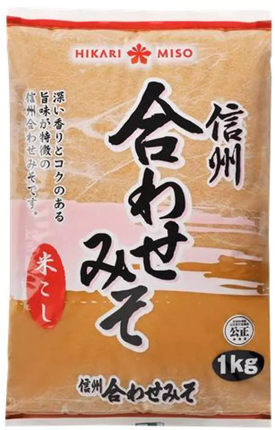 HIKARI MISO Pasta Miso Awase Ciemna 1 kg
