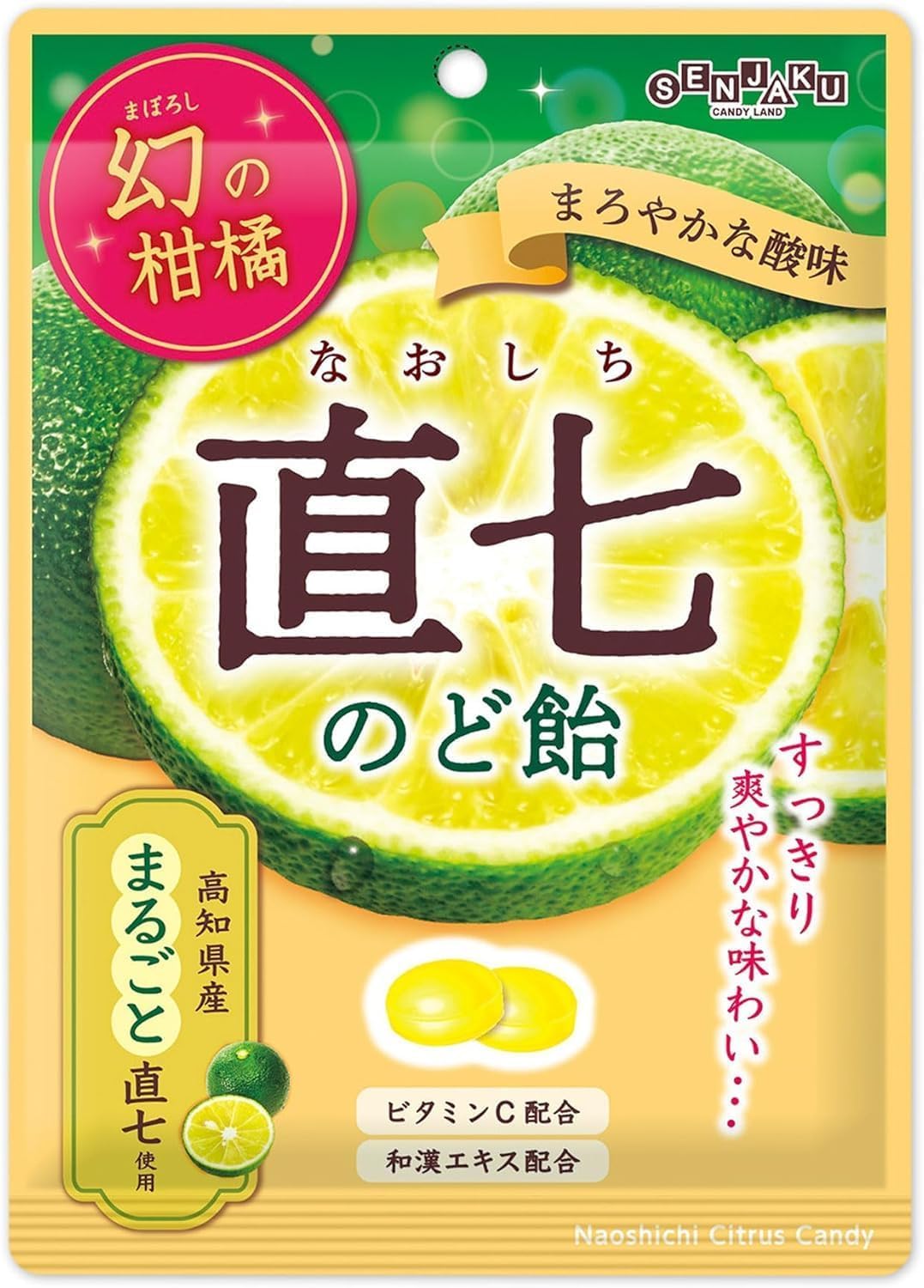 SENJAKU Senjakuame Legendary Citrus (Phantom) Nanao Throat Candy / Cukierki o smaku cytrusa Naoshichi 80 g