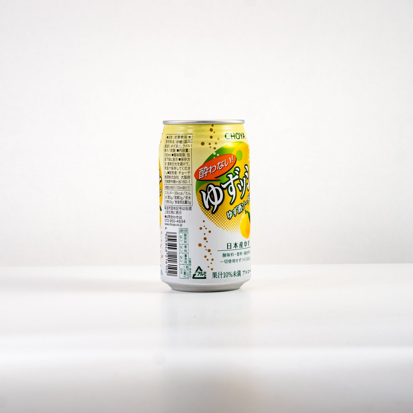 CHOYA Yuzu Sparkling Drink / Napój Gazowany Yuzu 350 ml