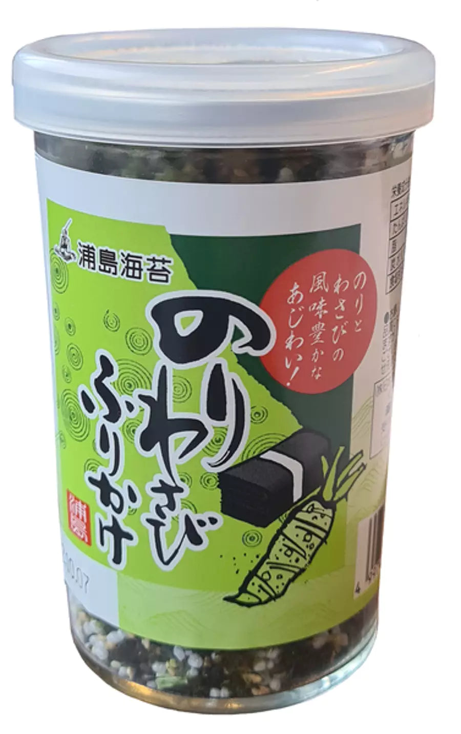 NIHON KAISUI Furikake Wasabi – Rice Seasoning / Posypka do ryżu z wasabi 50 g