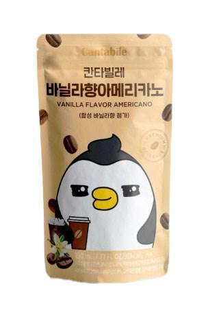 CANTABILE Kawa Americano Wanilliowa 230 ml
