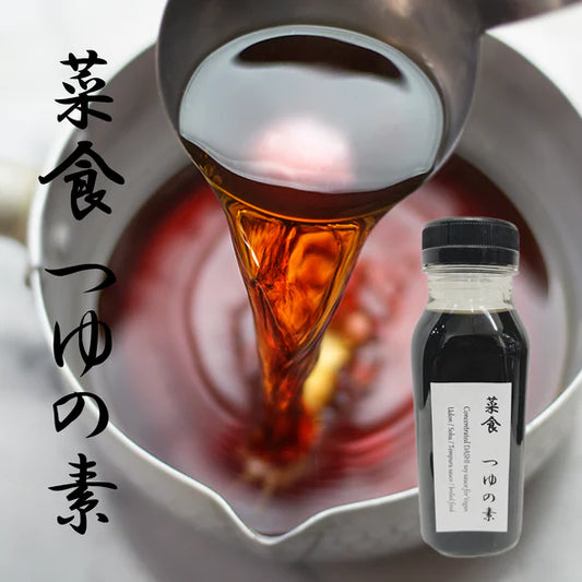 GREEN CULTURE - SAISHOKU Wegański Skoncentrowany Bulion „Tsuyu no Moto” 500 ml