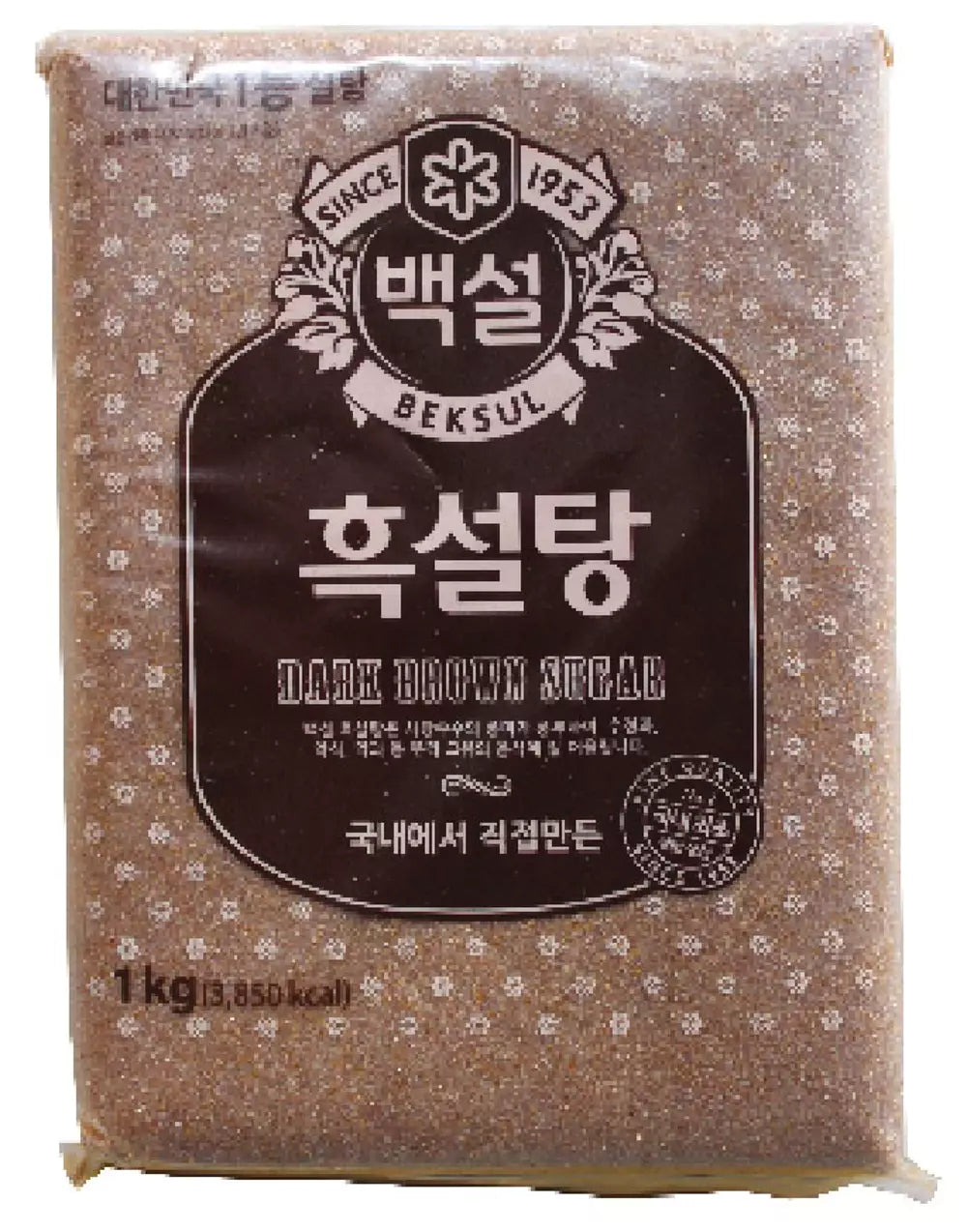 CJ BEKSUL Cukier Brązowy 1 kg