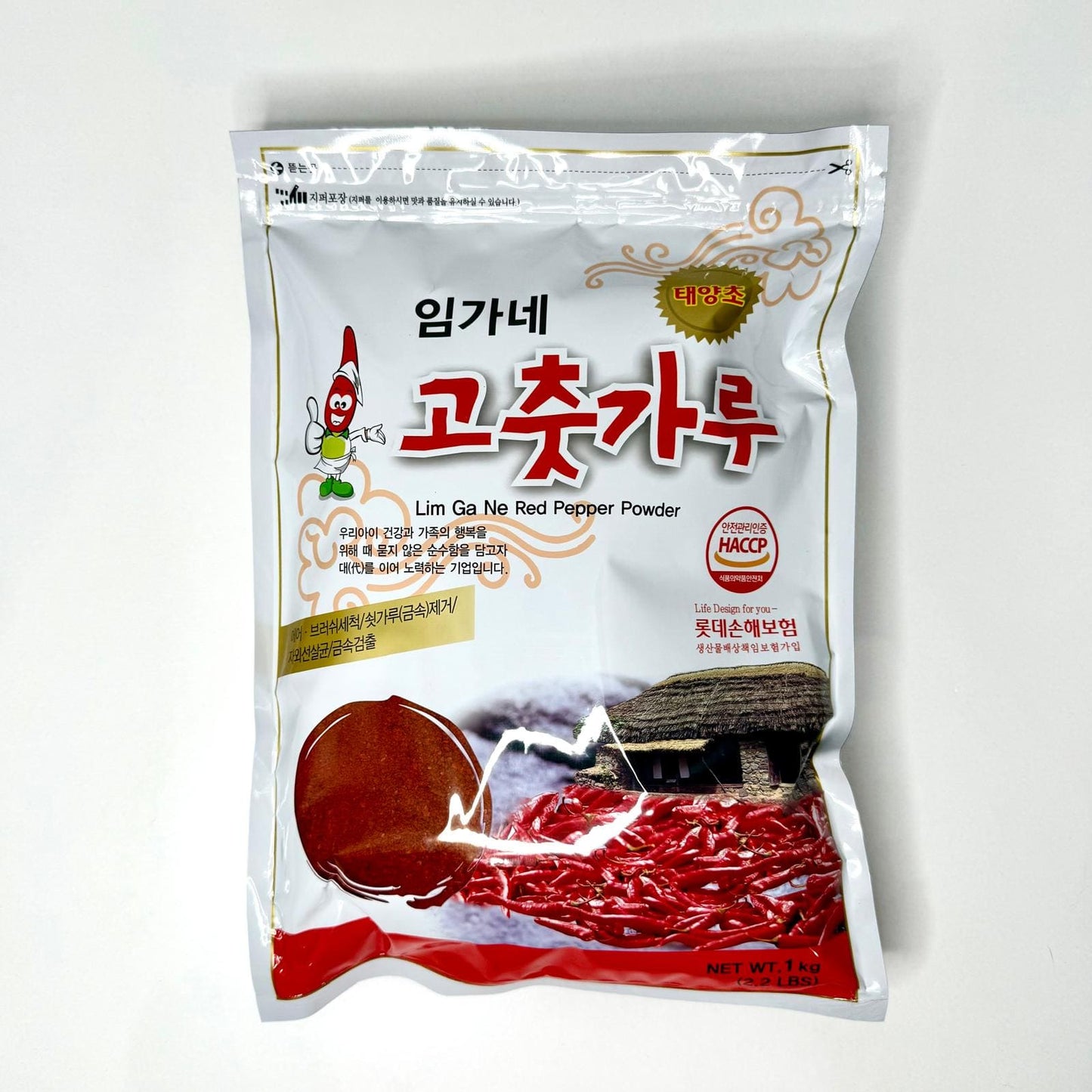 PULLIPSAE Lim Ga Ne Red Pepper Powder - Coarse / Papryka Gochugaru 1 kg