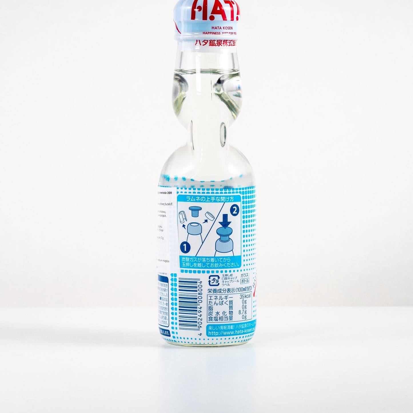 Hata Kosen RAMUNE Original Japanese Soda / Oryginalna Japońska Oranżada 200 ml
