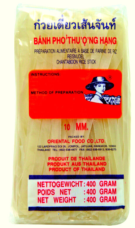 FARMER Rice Noodles (roll) / Makaron Ryżowy 10 mm 400 g