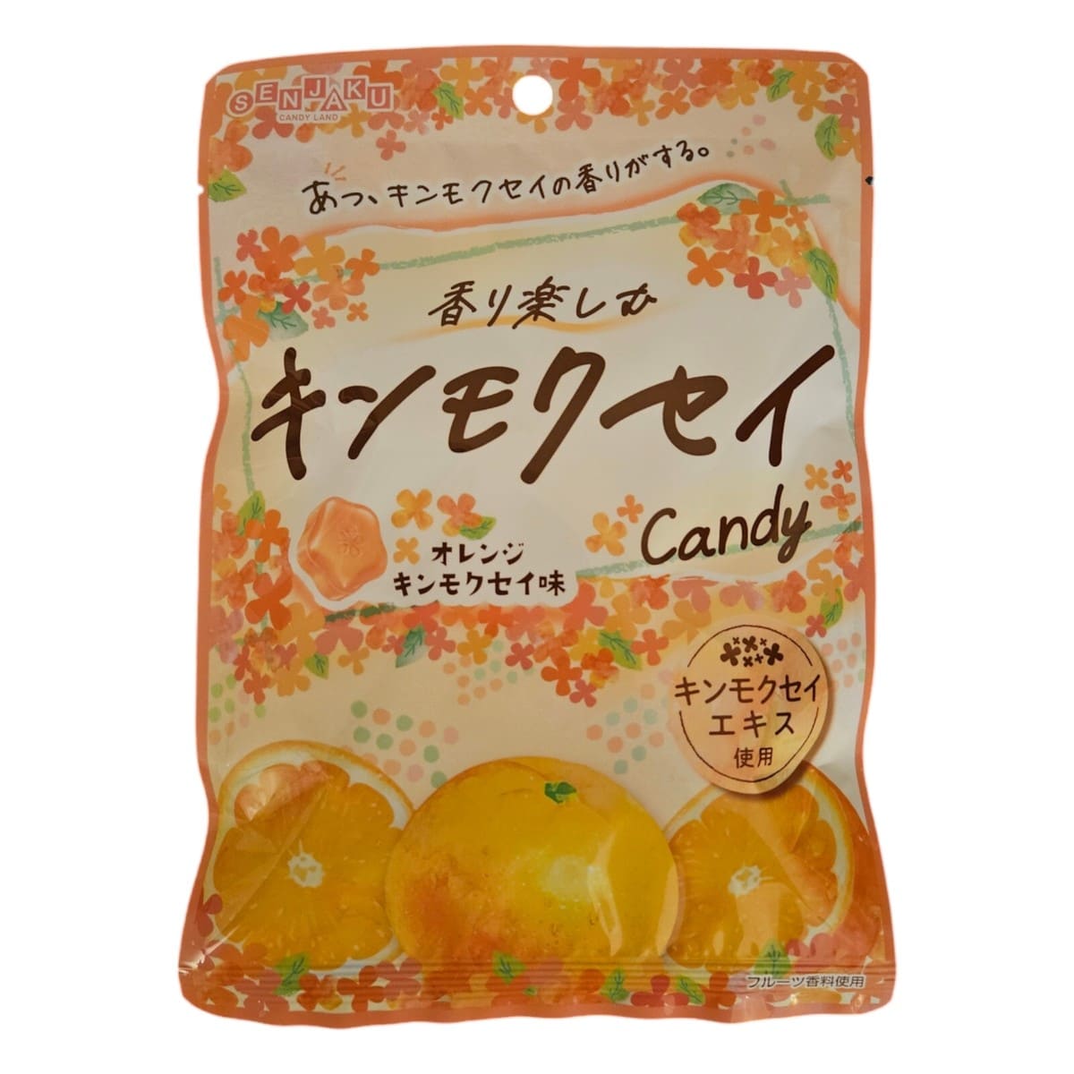 SENJAKU Orange & Sweet Osmanthus Candy / Cukierki Pomarańczowo-Osmanthusowe 65 g