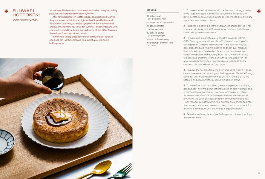 BRENDAN LIEW, CARYN NG A Day in Tokyo : A Japanese Cookbook