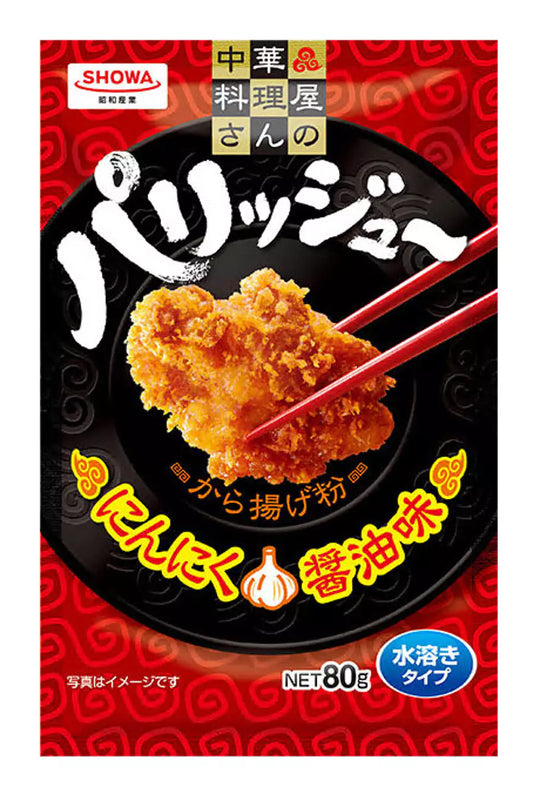 SHOWA Mąka do Kurczaka Karaage 80 g