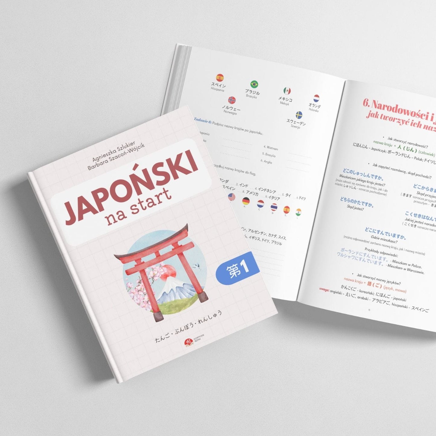 AZJATYCKIE JĘZYKI Japoński na start - Podręcznik do nauki gramatyki i słownictwa języka japońskiego