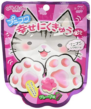 SENJAKU Puni-Fuwa Shiawase Nikukyu Gummy Grape / Żelki winogronowe w kształcie kocich łapek 30 g