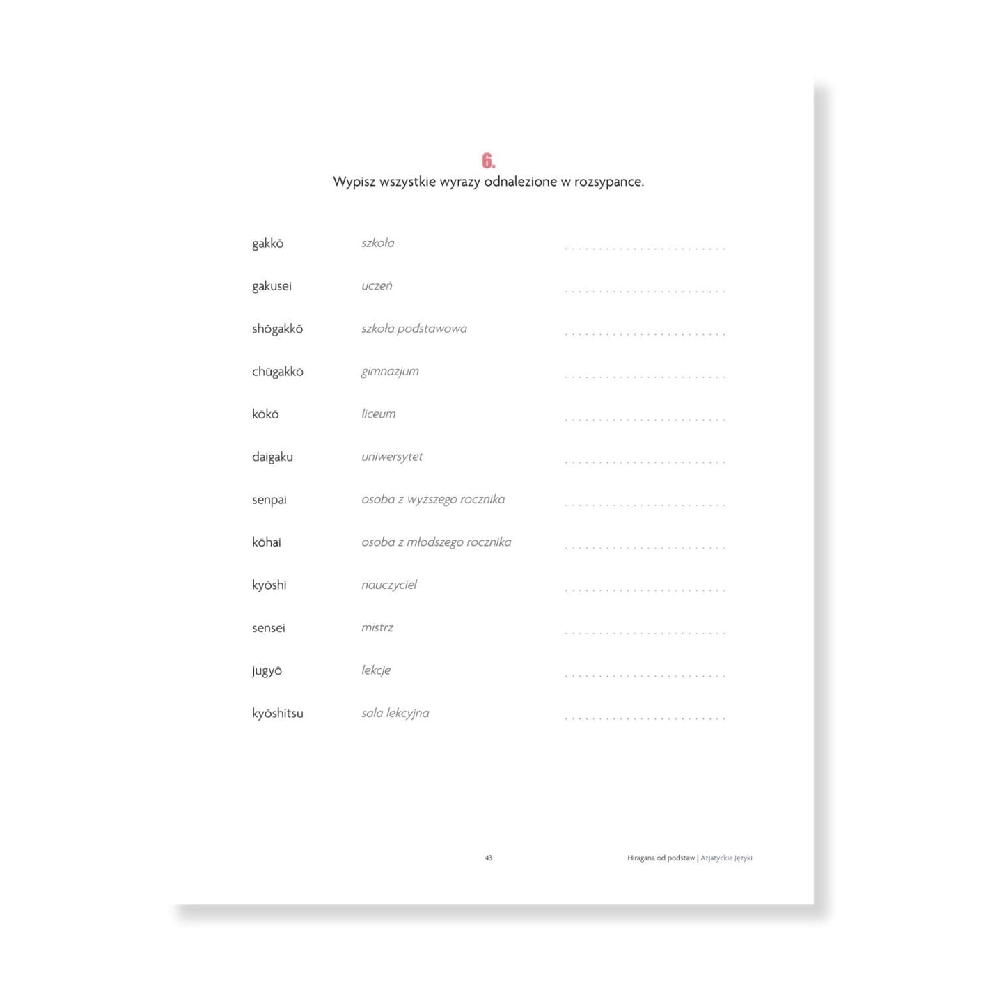 AZJATYCKIE JĘZYKI Język japoński: Zeszyt ćwiczeń Hiragana od podstaw | Nauka hiragany | Ćwiczenia z hiragany