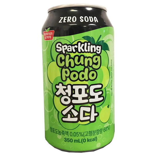 SANGIL Green Grape Sparkling Drink Zero / Napój Gazowany Zielone Winogrono Zero 350 ml