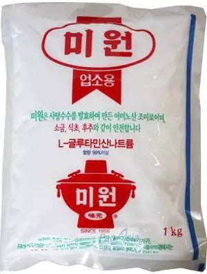 CJW Glutaminian Sodu 1 kg