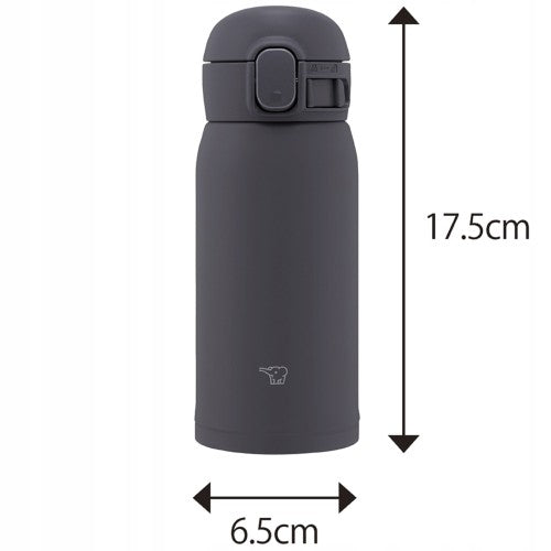 ZOJIRUSHI Kubek Termiczny SM-WS36-BM, Soft Black 0,36 l