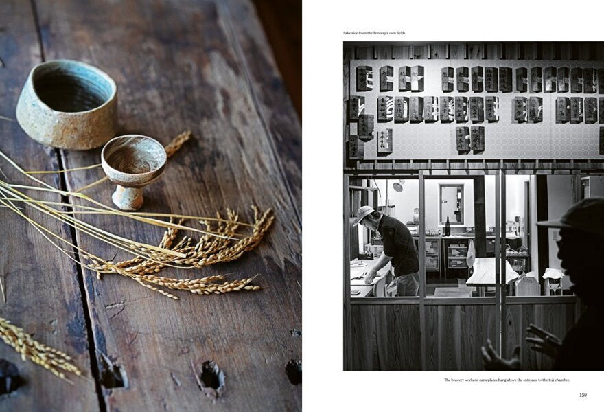 YOSHIKO UENO-MULLER Sake: The Art and Craft of Japan's National Drink