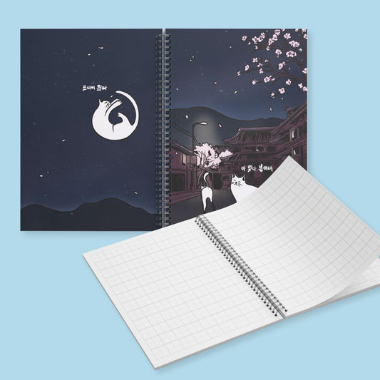 AZJATYCKIE JĘZYKI Notebook (Spiral-Bound) / Zeszyt z koreańskim motywem (kot)