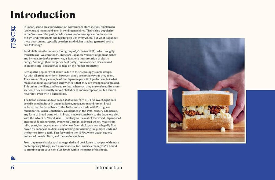JIMMY CALLAWAY Cult Sando: Classic and Modern Recipes for the Popular Japanese Sandwich