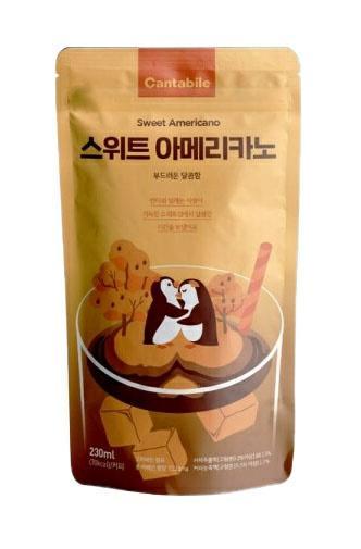 CANTABILE Kawa Słodka Americano 230 ml