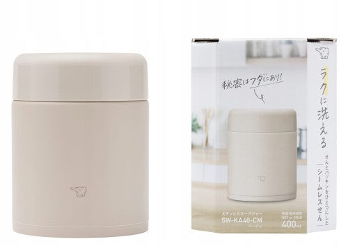 ZOJIRUSHI Termos Obiadowy SW-KA40-CM, Beige 0,4 l