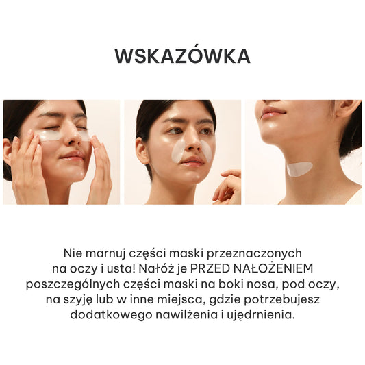 BIODANCE Bio-Collagen Real Deep Mask 34 g