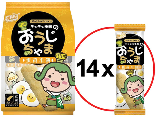 YUKI & LOVE Rice Cracker Egg Yolk