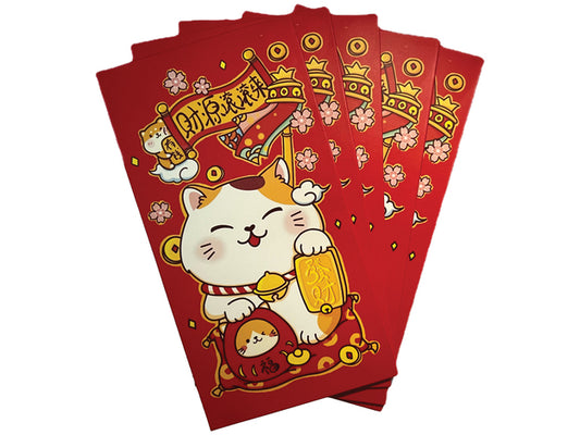 GOLDEN TURTLE Lucky Cat Red Envelope D 5 st. / Koperty z kotkiem szczęścia zestaw 5 szt.