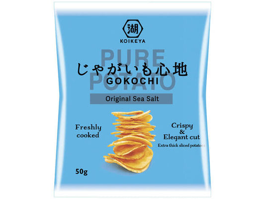 KOIKEYA Gokochi Potato Crisps Salt 50 g