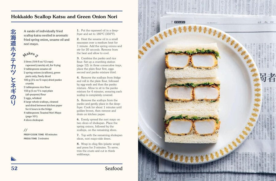 JIMMY CALLAWAY Cult Sando: Classic and Modern Recipes for the Popular Japanese Sandwich