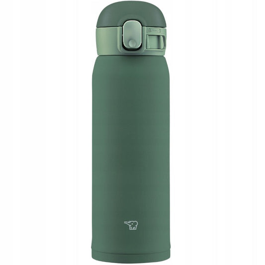 ZOJIRUSHI Kubek Termiczny SM-WA48-GD, Khaki 0,48 l