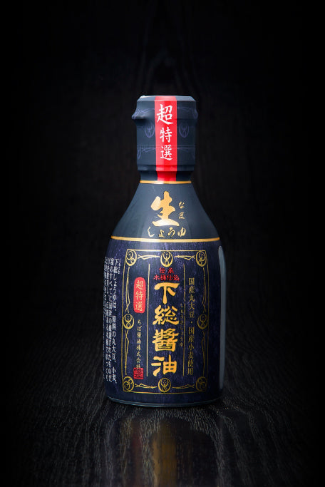 CHIBA SHOYU “Nama” Shoyu / Raw (Unpasteurized) Soy Sauce / Surowy sos sojowy (niepasteryzowany) 200 ml