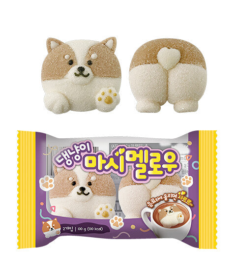 NAMU INTERNATIONAL Puppy Marshmallow / Pianki cukrowe w kształcie pieska 30 g