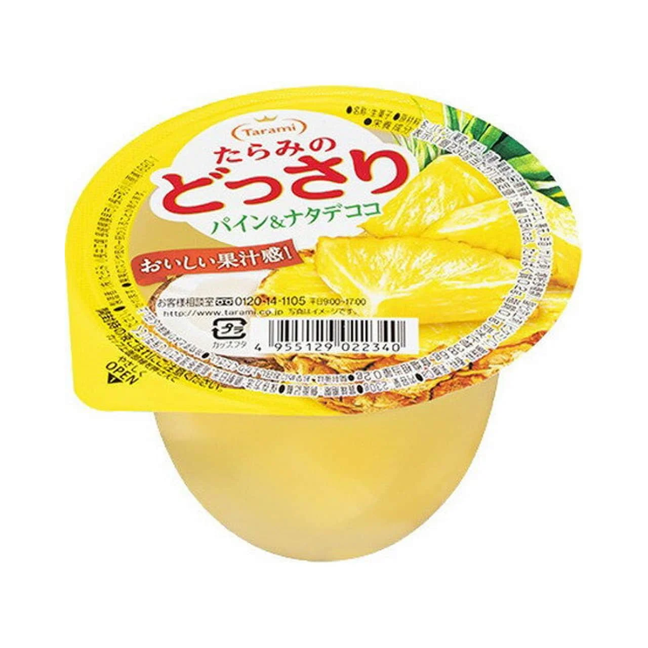 TARAMI NO DOSSARI Pineapple & Nata de Coco Jelly / Galaretka owocowa z ananasem i nata de coco 230 g