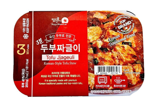 PIAGOL MISEON Tofu Jjigae – gulasz koreański z tofu 200 g