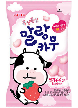 LOTTE Cukierki Malang Cow Mleczko-Truskawkowe 79 g