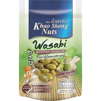KHAO SHONG NUTS Roasted Edamame Crackers with Wasabi / Krakersy Edamame z Wasabi 120 g