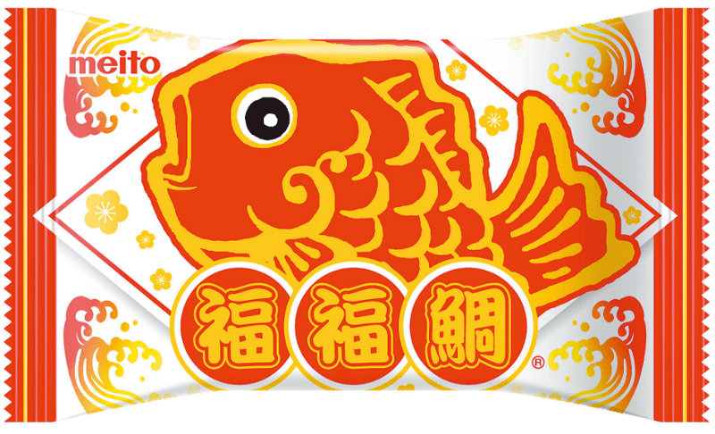 Meito PUKU PUKU Fufufuku Taiyaki / Feast & Good Fortune Soft Chocolate Wafer / Wafel z czekoladą bąbelkową 16,5 g