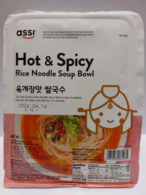 ASSI Hot & Spicy Zupa Ryżowa o Smaku Chili 90 g
